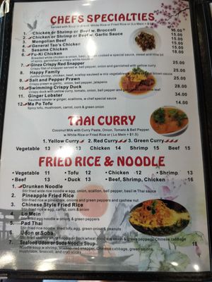 Menu photo 6 Ginza Sushi-Grill Johnson City, TN Menu photo 6 Ginza Sushi-Grill Johnson City, TN