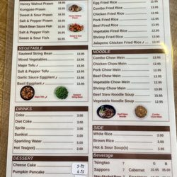 Firewok Chinese Restaurant - Menu featuring seafood, fried rice, noodles, drinks, sides, and dessert