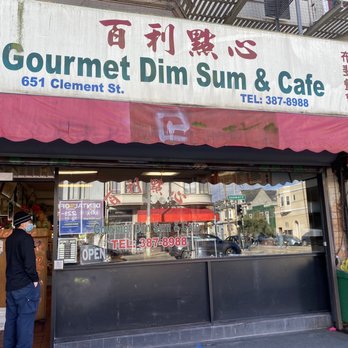 Gourmet Dim Sum and Cafe - Front of the cafe - Dim Sum Near Me - San Francisco, California Gourmet Dim Sum and Cafe - Front of the cafe - Dim Sum Near Me - San Francisco, California