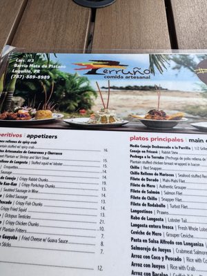Menu photo 1 Terruño Luquillo, PR