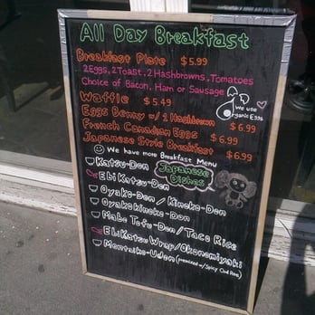 Marulilu Cafe - Cafes Near Me - Vancouver, British Columbia