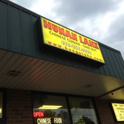 Hunan Lake Chinese Restaurant