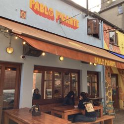 Pablo Picante - Outside seating