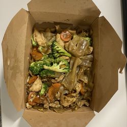Drunken Noodle