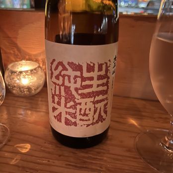 HITOKUCHI - Japanese Near Me - San Diego, California