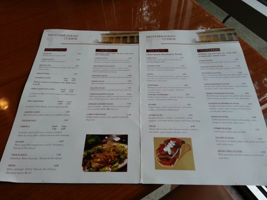 Menu photo 5 Mediterranean Cuisine Brentwood, TN Menu photo 5 Mediterranean Cuisine Brentwood, TN