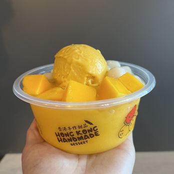 Hui Lau Shan - Mango Chewy Ball - Desserts Near Me - Bellevue, Washington Hui Lau Shan - Mango Chewy Ball - Desserts Near Me - Bellevue, Washington