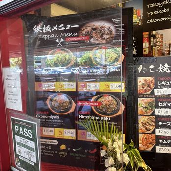 Don Quijote - In front of Don Quijote supermarket. - International Grocery Near Me - Honolulu, Hawaii
