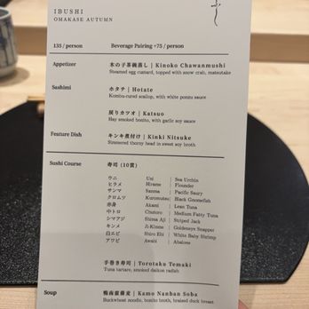 Ibushi - Japanese Near Me - Markham, Ontario Ibushi - Japanese Near Me - Markham, Ontario