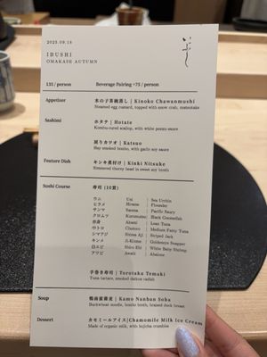 Menu photo 2 Ibushi Markham, ON Menu photo 2 Ibushi Markham, ON