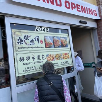 Mini Potstickers - Welcome Mini Dumplings to Irving Street! - Chinese Near Me - San Francisco, California Mini Potstickers - Welcome Mini Dumplings to Irving Street! - Chinese Near Me - San Francisco, California