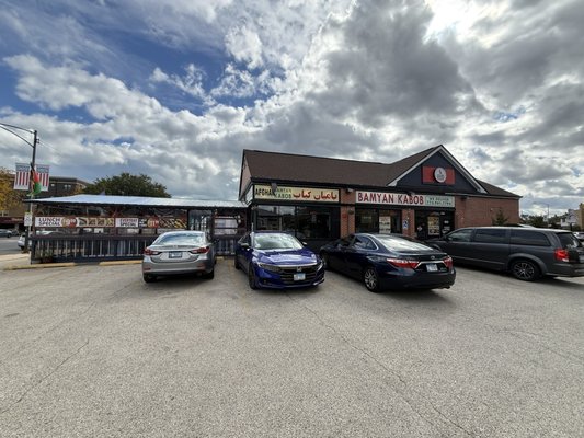 Afghan Bamyan Kabob by null