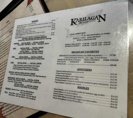 Menu photo 5 Karilagan South San Francisco, CA Menu photo 5 Karilagan South San Francisco, CA