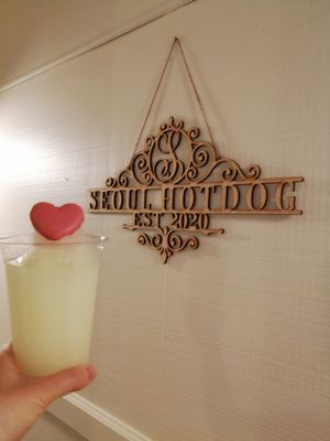 Seoul Hotdog by null