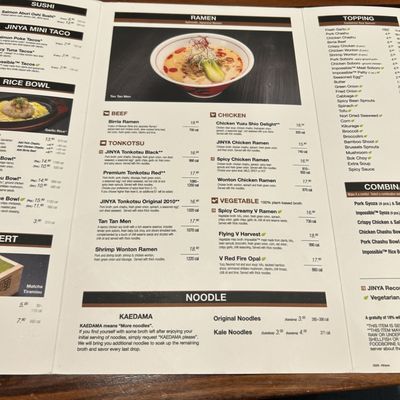 Menu photo 8 JINYA Ramen Bar - Athens Athens, GA Menu photo 8 JINYA Ramen Bar - Athens Athens, GA