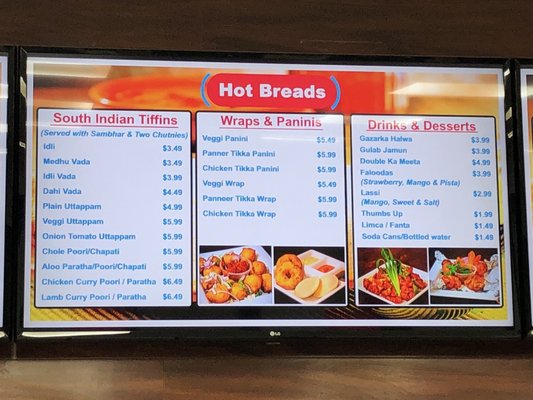 Menu photo 2 Chicago Hot Breads Hoffman Estates, IL Menu photo 2 Chicago Hot Breads Hoffman Estates, IL