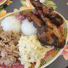 Hula Hands Restaurant 4630 gift card