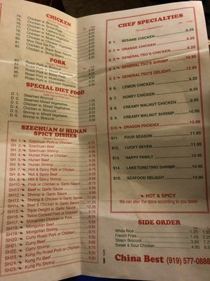Menu photo 4 China Best Holly Springs, NC Menu photo 4 China Best Holly Springs, NC