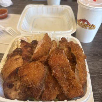 Aloha Hawaiian BBQ - 3. Chicken Combo - Barbeque Near Me - Fullerton, California Aloha Hawaiian BBQ - 3. Chicken Combo - Barbeque Near Me - Fullerton, California