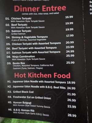 Menu photo 2 Fusion Sushi Hermosa Beach, CA Menu photo 2 Fusion Sushi Hermosa Beach, CA