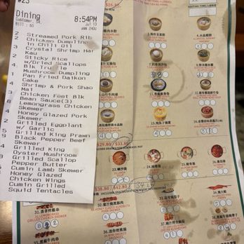 Neptune Corner - Dim Sum Near Me - Surrey, British Columbia Neptune Corner - Dim Sum Near Me - Surrey, British Columbia