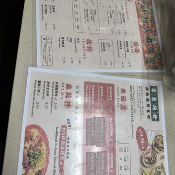 Fast Hot Pot - Hot Pot Near Me - Irvine, California Fast Hot Pot - Hot Pot Near Me - Irvine, California