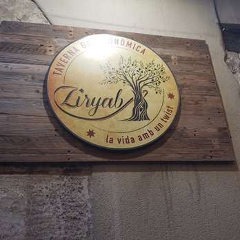 Ziryab Fusion Tapas Bar - Logo - Tapas/Small Plates Near Me - Barcelona, B