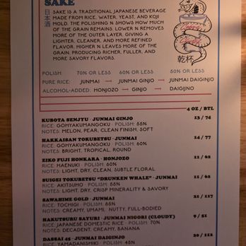 Cobra Clutch - Menu as of 05 August 2026 - Cocktail Bars Near Me - Las Vegas, Nevada