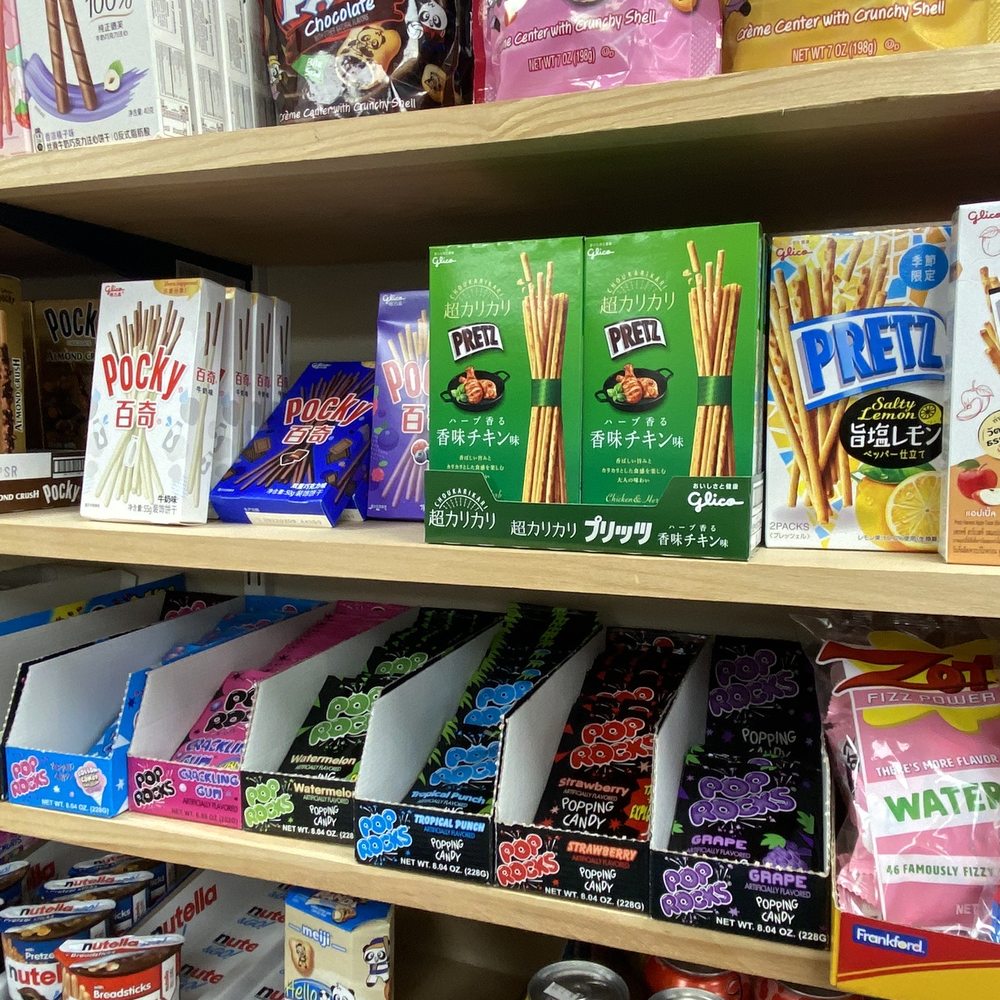 Moon Market - Asian candies and chocolates - Convenience Stores Near Me - Cranston, Rhode Island Moon Market - Asian candies and chocolates - Convenience Stores Near Me - Cranston, Rhode Island