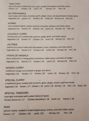 Menu photo 6 Kalia Indian Cuisine Seattle, WA