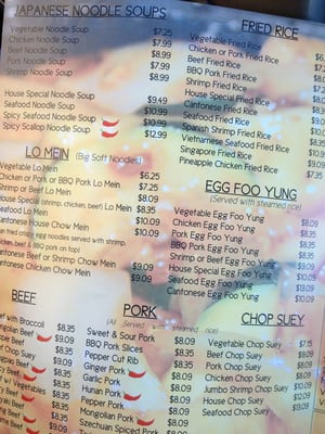 Menu photo 8 La Bella China Restaurant Tucson, AZ Menu photo 8 La Bella China Restaurant Tucson, AZ