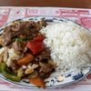 Asian Gourmet Restaurant gift card