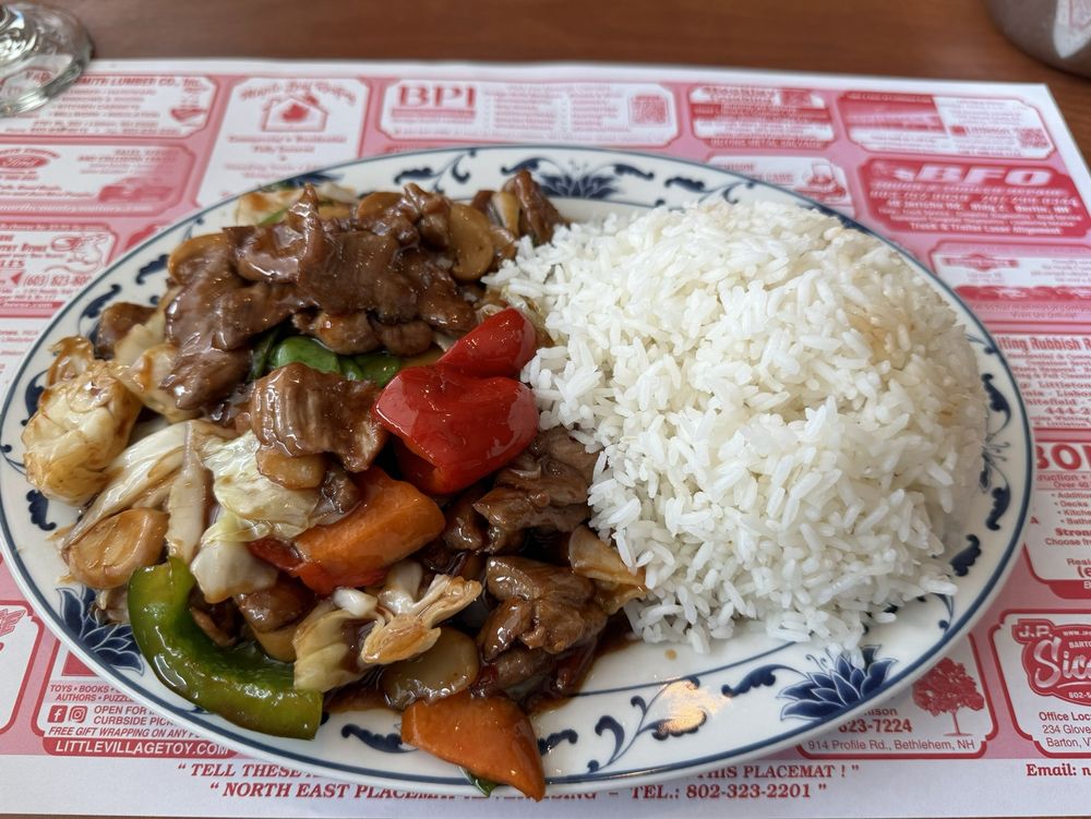 Asian Gourmet Restaurant