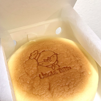 Uncle Tetsu - original cheese cake - Bakeries Near Me - San Diego, California Uncle Tetsu - original cheese cake - Bakeries Near Me - San Diego, California