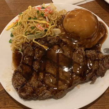 Tanaka Saimin - Teriyaki Ribeye Steak - Japanese Near Me - Honolulu, Hawaii Tanaka Saimin - Teriyaki Ribeye Steak - Japanese Near Me - Honolulu, Hawaii