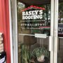 Photo of Basey's Roofing