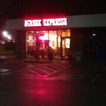 Greek Express - Greek Near Me - Powell, Ohio Greek Express - Greek Near Me - Powell, Ohio