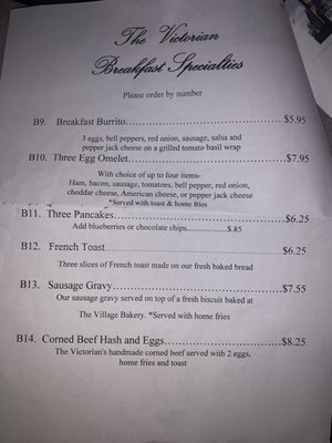 Menu photo 2 Victorian House Plainfield, CT