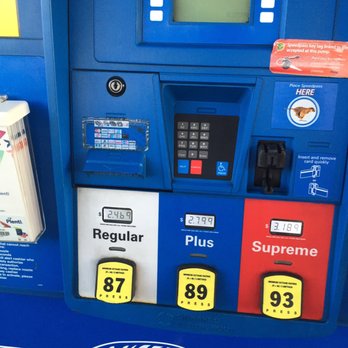 Calverton Exxon Servicenter - Gas prices, August 2016 - Gas Stations Near Me - Beltsville, Maryland