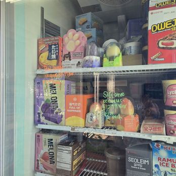 Studio City Mini Market - A really big selection of Asian ice creams - International Grocery Near Me - Los Angeles, California Studio City Mini Market - A really big selection of Asian ice creams - International Grocery Near Me - Los Angeles, California