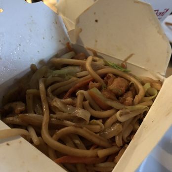 Red Dragon Chinese Restaurant - 31 Photos 83 Reviews - Chinese - 2456 S Colorado Blvd Denver Co - Restaurant Reviews - Phone Number - Menu