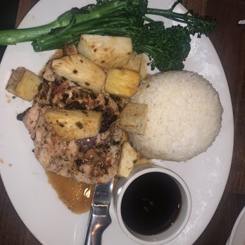 Gulfstream Park - Dinner at Yard House - Casinos Near Me - Hallandale Beach, Florida