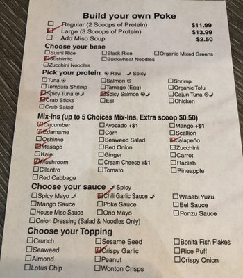 Menu photo 2 Ono Poke Hurst, TX