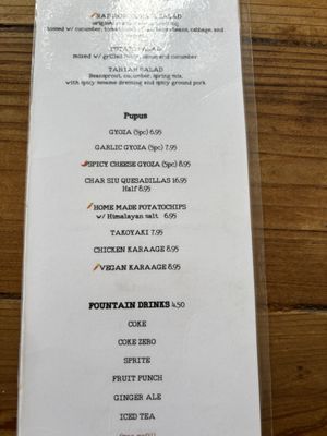 Menu photo 1 Junpuu Honolulu, HI Menu photo 1 Junpuu Honolulu, HI