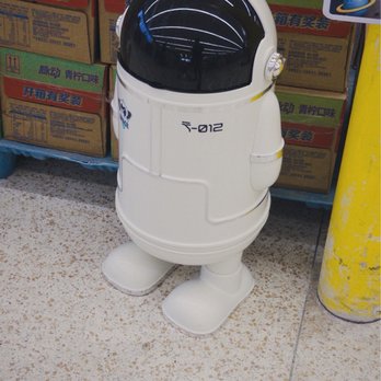 Duo Duo Snacks - Cutest little trash can robot - Department Stores Near Me - Temple City, California Duo Duo Snacks - Cutest little trash can robot - Department Stores Near Me - Temple City, California