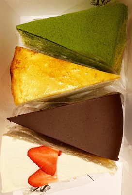 Lady M Cake Boutique - Boston by null
