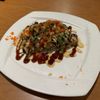 Nama Sushi Bar - Downtown gift card