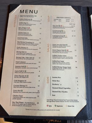 Menu photo 5 Hey Thai New York, NY Menu photo 5 Hey Thai New York, NY
