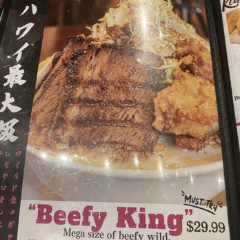 Kamitoku - Menu - Ramen Near Me - Honolulu, Hawaii