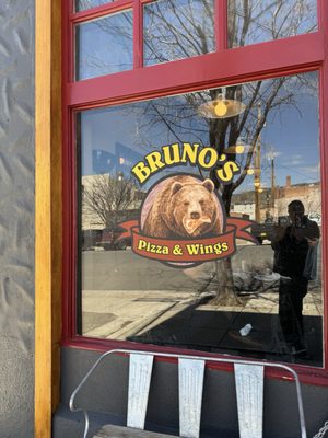 Bruno's Pizza & Wings by null